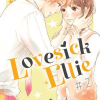 Lovesick Ellie, Vol. 02 (Manga) - naslovnica