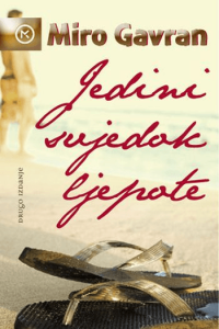 Jedini svjedok ljepote - naslovnica