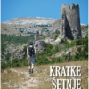 Kratke šetnje u prošlost - naslovnica