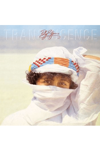 Styrene Poly - Translucence (Clear) Rsd 2021 LP - omot