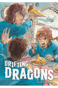 Drifting Dragons, Vol. 12 (Manga) - naslovnica