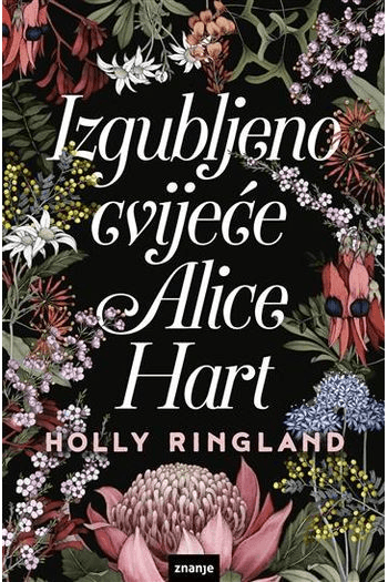 Izgubljeno cvijeće Alice Hart m.u. - naslovnica