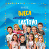 Djeca jadranskih otoka: Lastovo - naslovnica