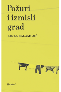 Požuri i izmisli grad - naslovnica