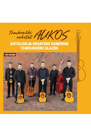 Aukos - Antologija hrvatske tamburaške glazbe CD - omot