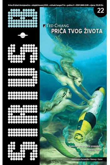 Sirius B (22) - naslovnica