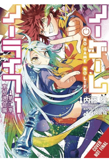 No Game No Life Chapter 2: Eastern Union Arc, Vol. 1 (Manga) - naslovnica