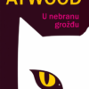 0be21212-62fb-489c-be7b-00d3dadeb6c5.png
