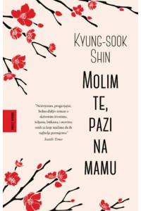 Molim te, pazi na mamu (mu)