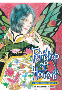 Pet Shop Of Horrors: Collector’S Edition Vol. 1 (Manga) - naslovnica