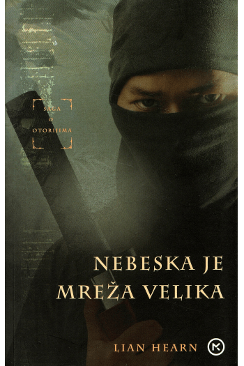 Saga o Otorijima 5: Nebeska je mreža velika - naslovnica