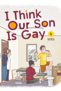 I Think Our Son Is Gay, Vol. 04 (Manga) - naslovnica