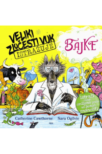 Veliki zločesti vuk istražuje bajke (Slikovnica) - naslovnica