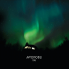 Avtomobili - Sijaj LP - omot