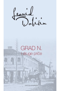 Grad N. i druge priče - naslovnica