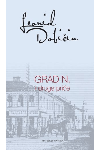 Grad N. i druge priče - naslovnica