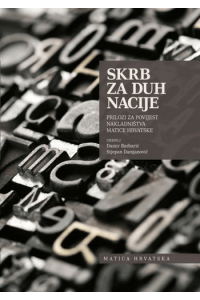Skrb za duh nacije - naslovnica