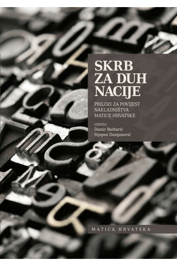 Skrb za duh nacije - naslovnica