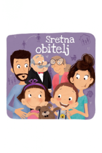 Sretna obitelj (Slikovnica) - naslovnica