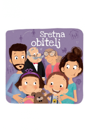 Sretna obitelj (Slikovnica) - naslovnica