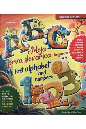 Moja prva slovarica i brojarica, hrvatsko-engleski (Slikovnica) - naslovnica