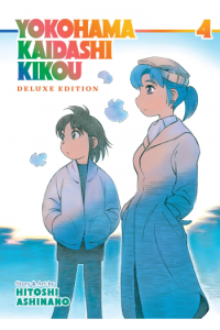 Yokohama Kaidashi Kikou: Deluxe Edition 4 (Manga) - naslovnica