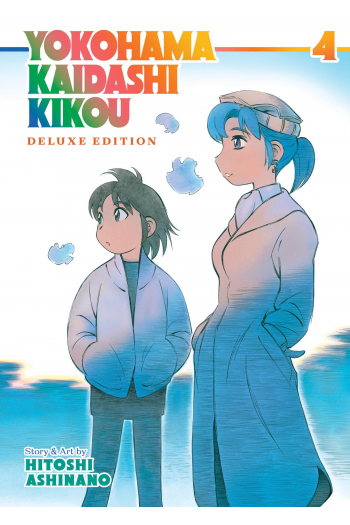 Yokohama Kaidashi Kikou: Deluxe Edition 4 (Manga) - naslovnica