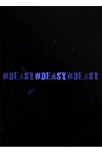 Stray Kids - [Noeasy] Normal Edition [Purple ver.] CD - omot