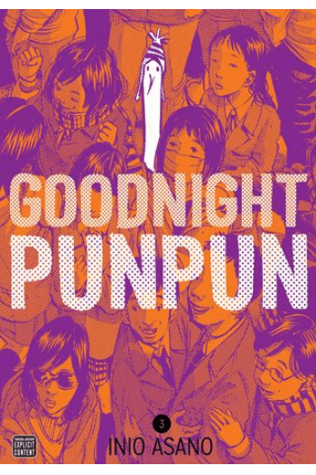 Goodnight Punpun, Vol.03 (Manga) - naslovnica