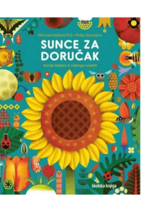 Sunce za doručak - naslovnica