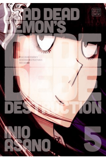 Dead Dead Demons, Vol. 05 (Manga) - naslovnica