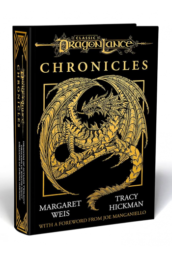 Dragonlance Chronicles - naslovnica