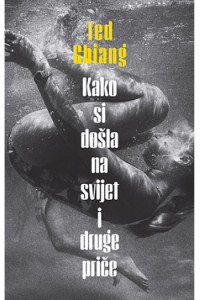 Kako si došla na svijet i druge priče - naslovnica