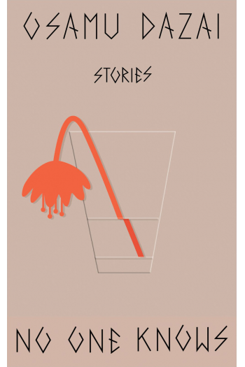 No One Knows: Stories - naslovnica