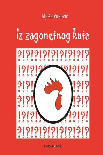 Iz zagonetnog kuta - naslovnica