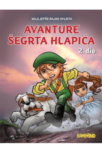 Mala Slikovnica - Šegrt Hlapić 2 - naslovnica