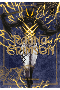 Ragna Crimson, Vol. 08 (Manga) - naslovnica