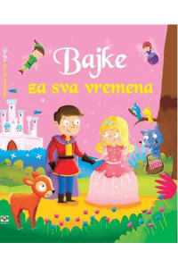 Bajke za sva vremena - naslovnica
