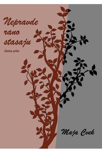 Nepravde rano stasaju - naslovnica