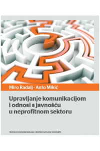 Upravljanje komunikacijom i odnosi s javnošću u neprofitnom sektoru - naslovnica