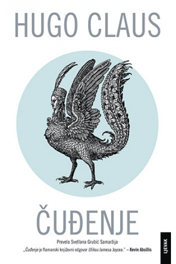 Čuđenje - naslovnica