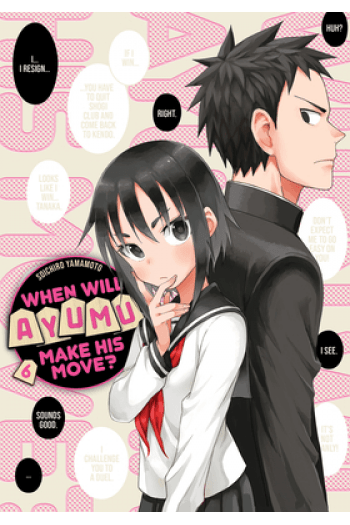 When Will Ayumu Make His Move?, Vol. 06 (Manga) - naslovnica