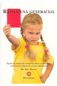 Razmažena generacija