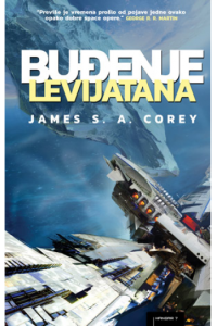 Buđenje Levijatana M.U. 3. izdanje - naslovnica