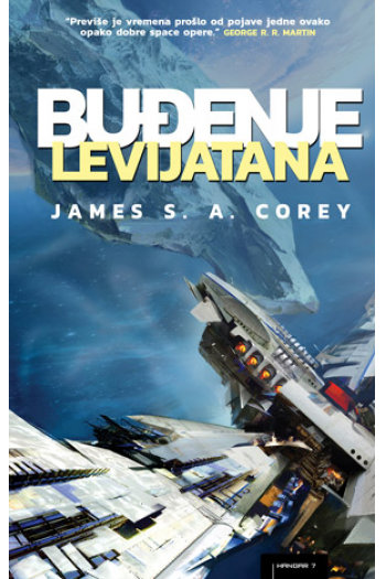Buđenje Levijatana M.U. 3. izdanje - naslovnica