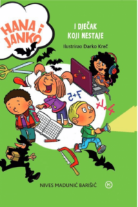 Hana i Janko i dječak koji nestaje - naslovnica