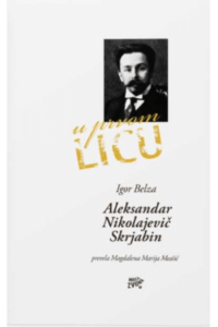 Aleksandar Nikolajevič Skrjabin - naslovnica