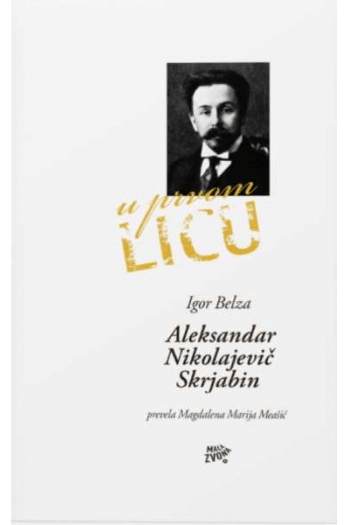 Aleksandar Nikolajevič Skrjabin - naslovnica