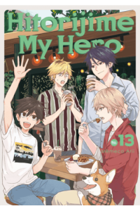 Hitorijime My Hero, Vol. 13 (Manga) - naslovnica