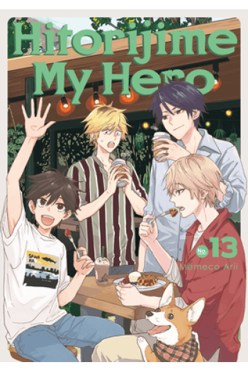 Hitorijime My Hero, Vol. 13 (Manga) - naslovnica